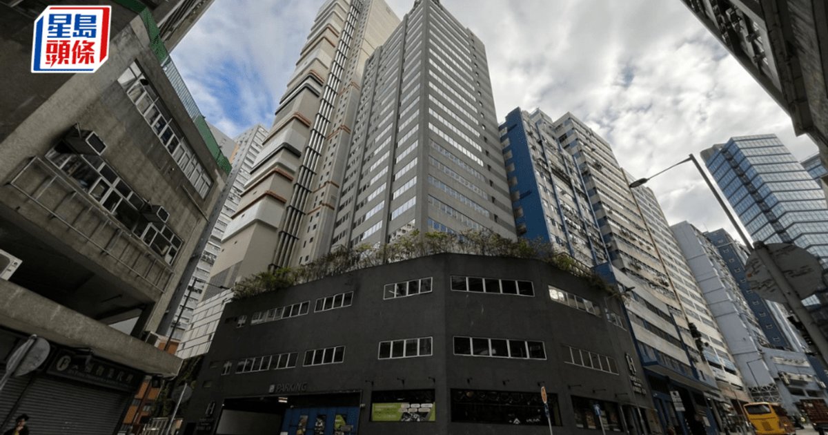 China Resources Land Spends HK$440M on Two Kwai Chung Hotels for Student Housing