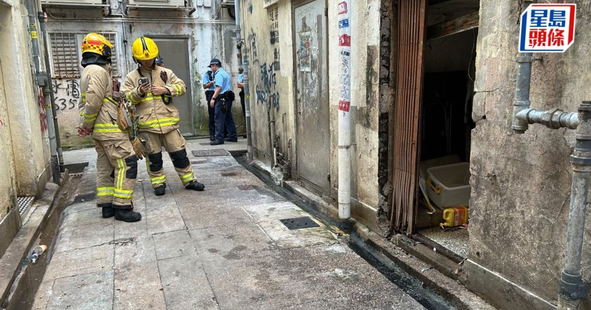 Cigarette Butt Suspected in Sham Shui Po Back Alley Fire