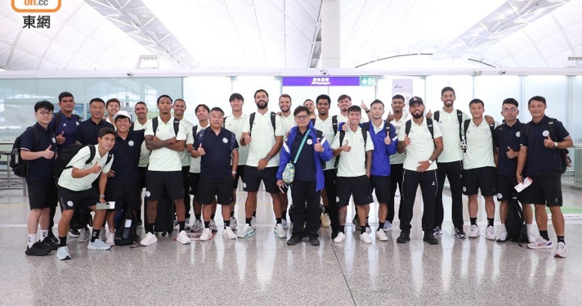 AFC Champions League 2: Tai Po FC Departs for Australia Group Stage Match