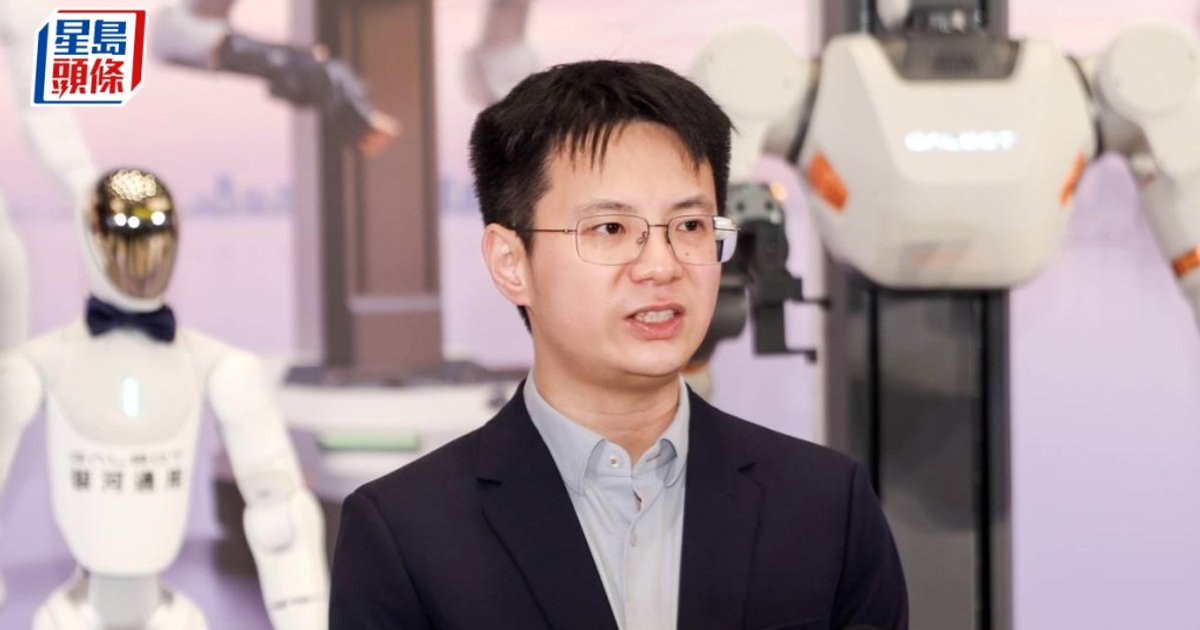 銀河通用攻港推機械人店 冀加快人形機械人普及