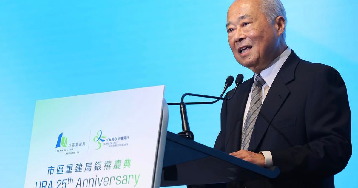 市建局錄得三億三千八百萬港元盈餘 結束三年虧損