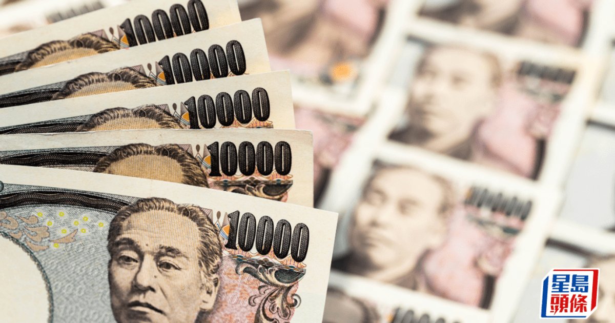 Japan Q2 GDP Growth Slows to 1.1%, September Rate Hike Still Expected