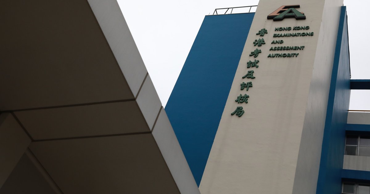 Exam Authority Defends Denying Unwell DSE Candidate Lift Access