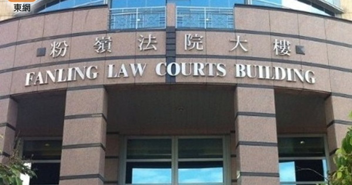 涉在宏福苑限制飛行區放無人機 39歲男被控4罪