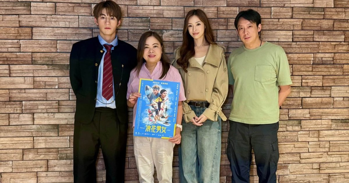 Rosanna Law praises Sai Kung scenes after film outing