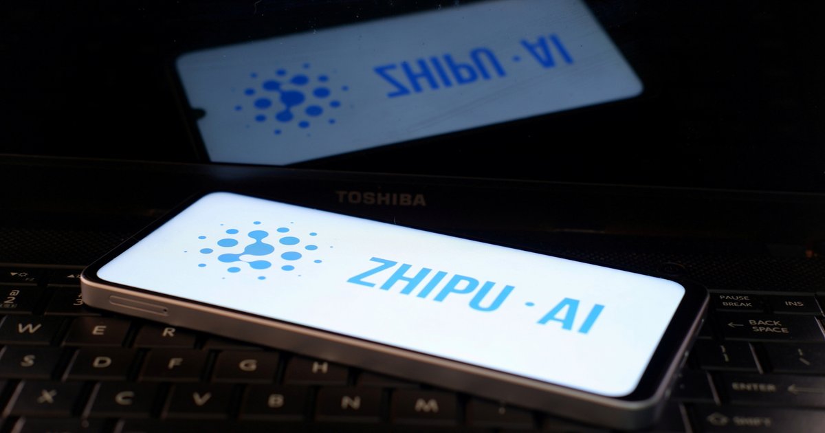 AI热潮下的集资动作 中国Z.ai拟再集资50亿美元