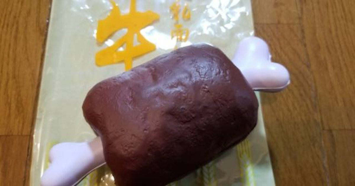 做功课换玩具?日本小学生为买“捏捏乐”帮忙做饭扫厕所