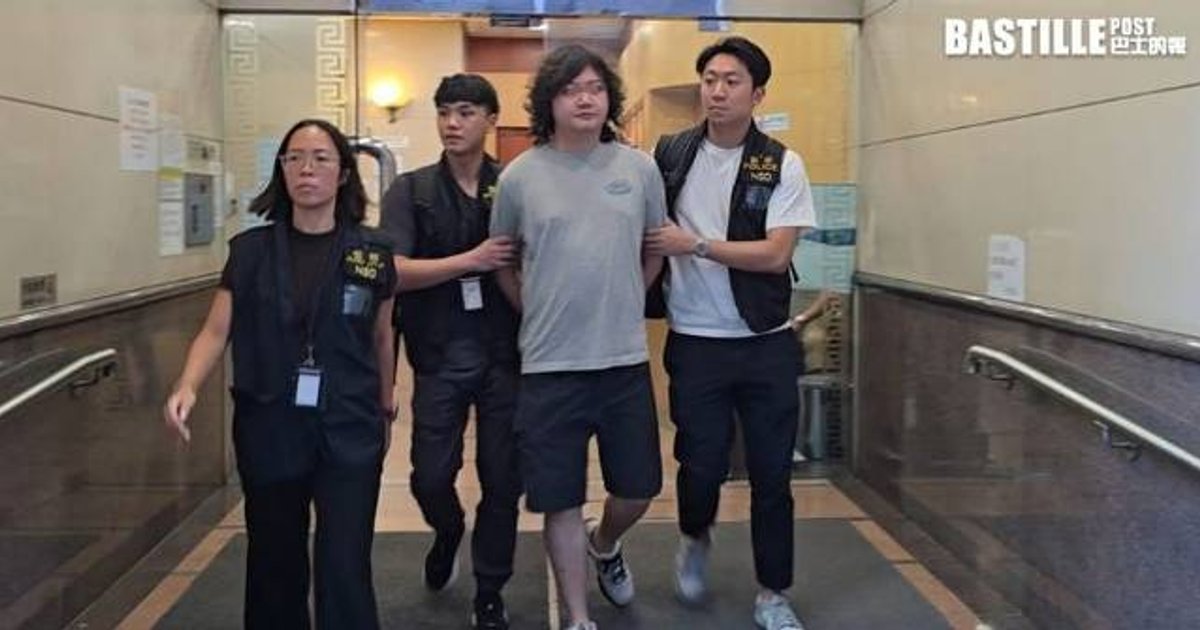 警國安處拘網媒人「爆炸頭」涉發佈假消息煽動