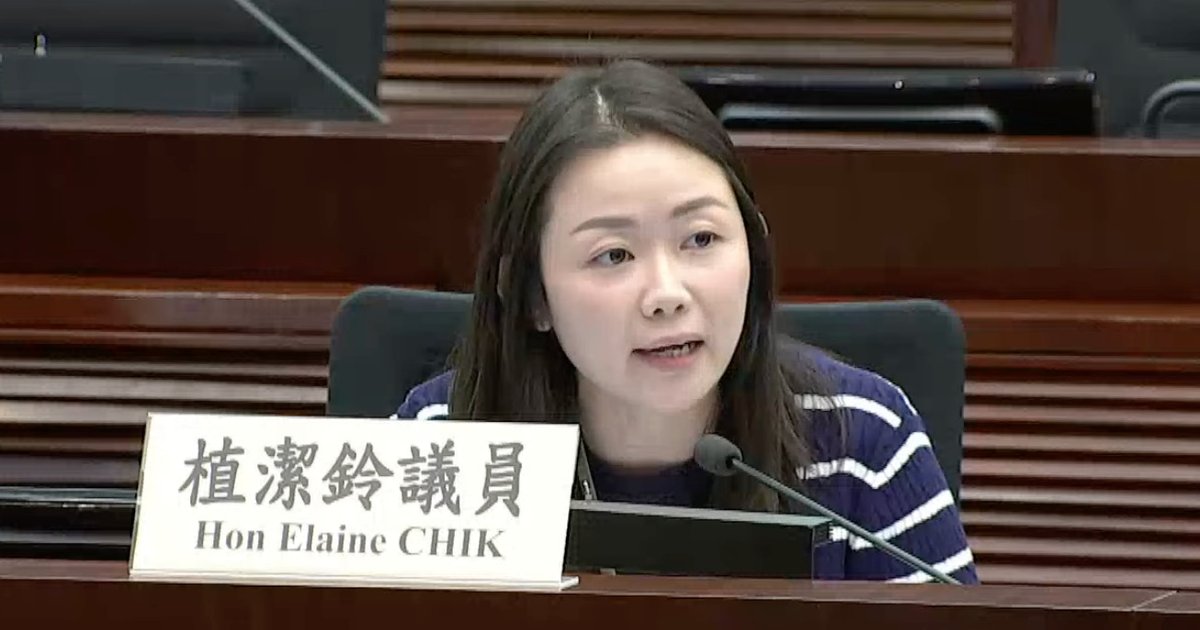 打鼓嶺狗殺人|議員倡引入禁養機制 改革法例明確狗主刑責