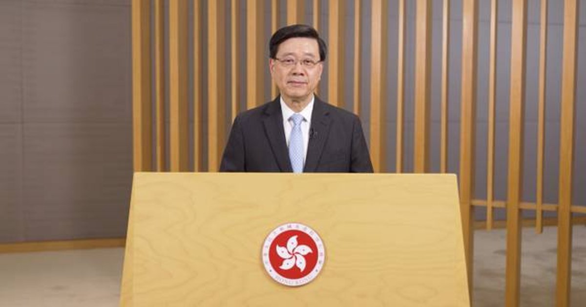 李家超：港與大灣區城市優勢互補 共建國際一流灣區