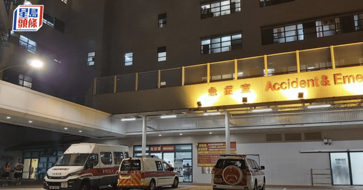 37-Year-Old Man Collapses at Tseung Kwan O Home, Dies Despite Resuscitation