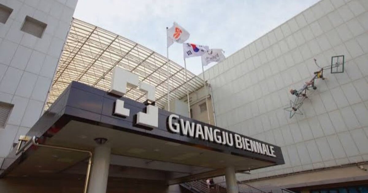 Jiang Chaoliang Gets Suspended Death Sentence for Bribery