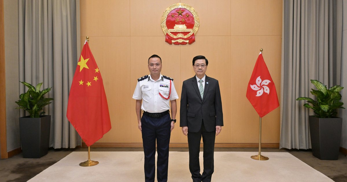 江学礼获任命掌警务处维护国安部门