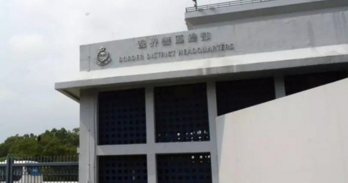 打鼓岭村屋外起争执 47岁男子涉挥平凿被捕