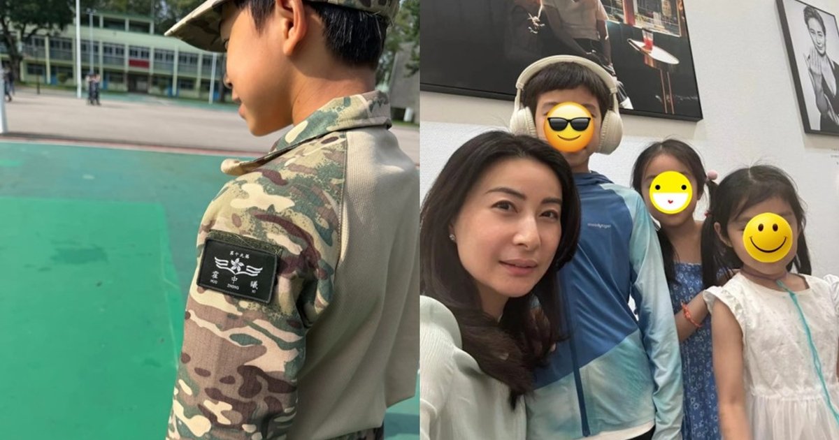 Guo Jingjing's Eldest Son Completes 16-Day Military Summer Camp