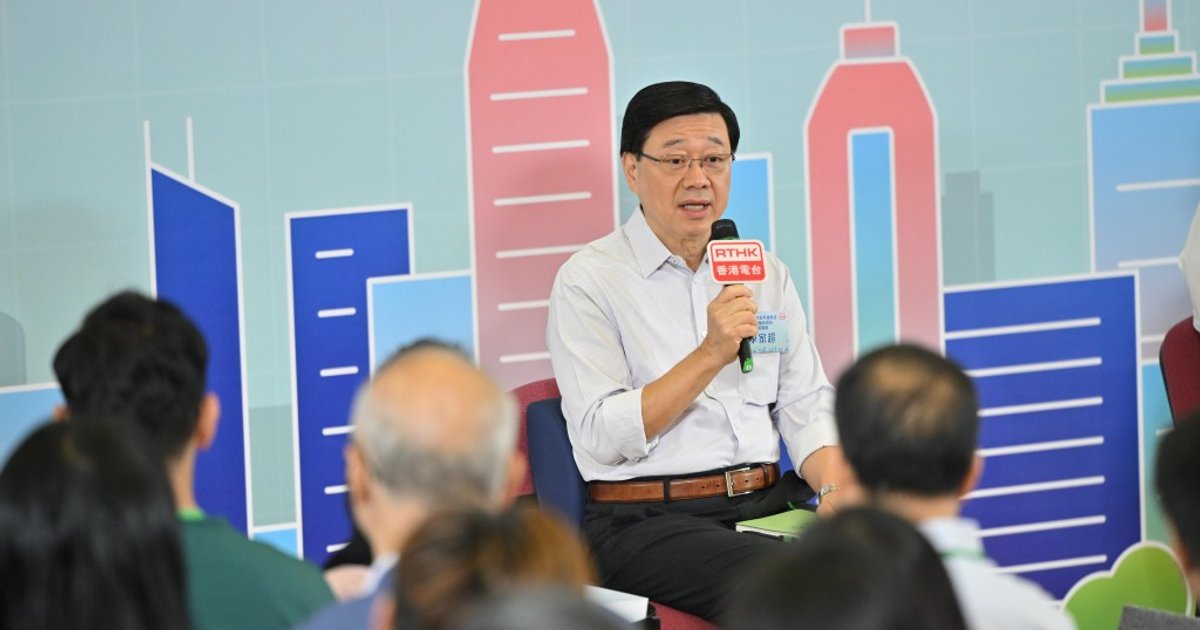 李家超:香港搶人才政策將以需求主導