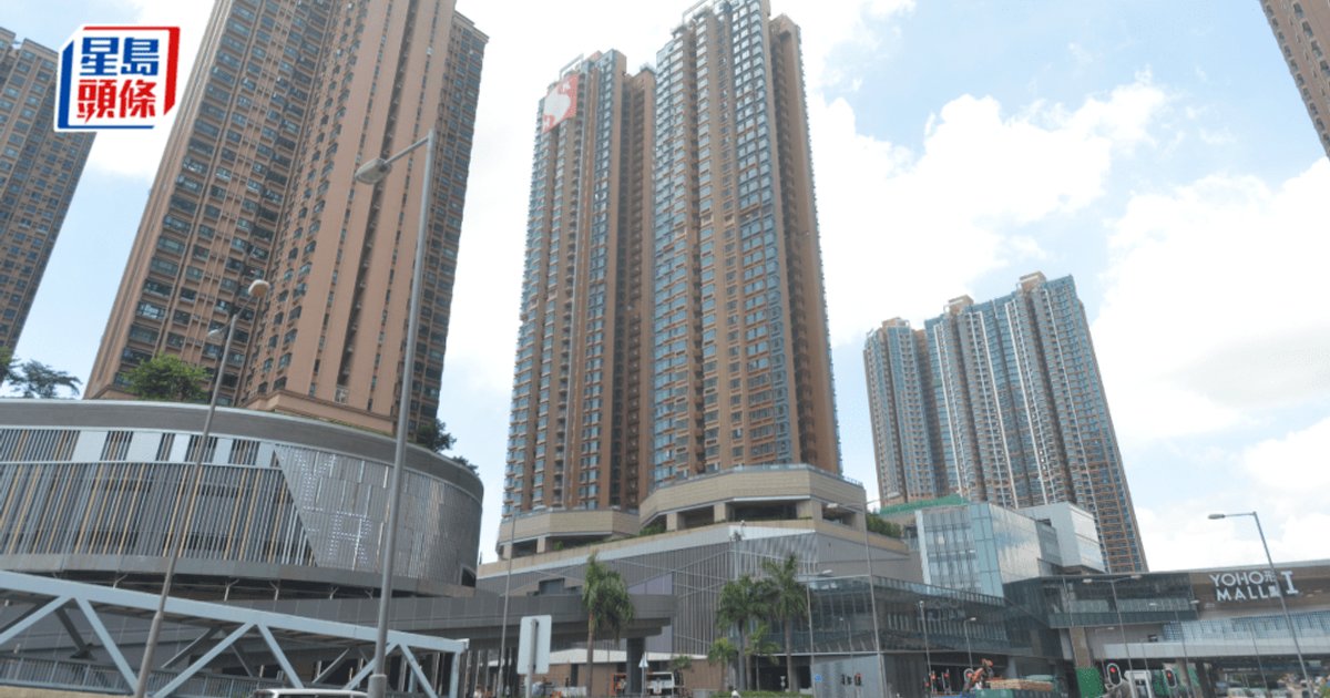 Yuen Long Grand YOHO Unit Logs HK$1.56 Million Loss as Secondary Market Holds Steady