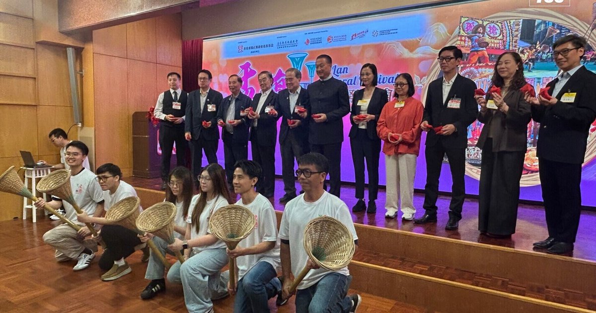 Yulan Culture Festival Returns to Victoria Park in September with Interactive Activities
